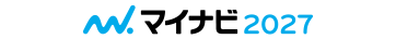 マイナビ2027